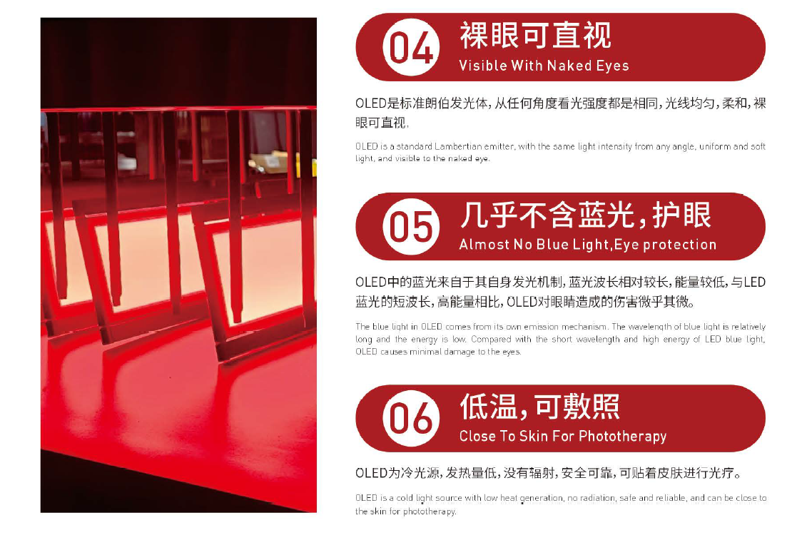 图片8